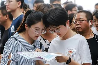 哈姆：预计丁威迪会有一段探索期 包括探索上场时间以及搭配阵容