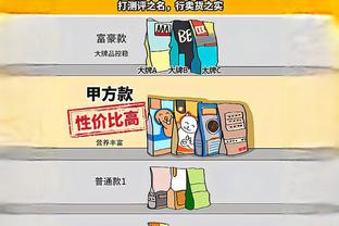 全面！奎克利20中9砍并列最高24分外加7板5助 三分11中6