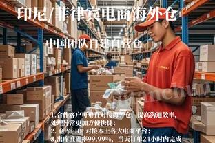 意媒：马洛塔续约后年薪约150万欧元，将成为意甲最高薪管理人员