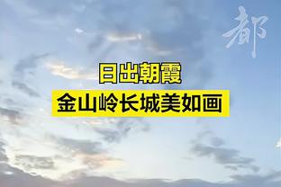 安东尼：尼克斯不是我指定的下家 我从未向掘金申请交易