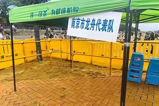 英超花100万建豪华VAR裁判基地遭吐槽：像度假营地，不像为了工作